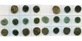 lot de 11 bronzes: Marc Aurèle César, sesterce, R/ Honos; as, R/ Iuventas (2); Auguste, as, R/ Mars, Minerve; dupondius, R/ Minerve, inscription en ci...