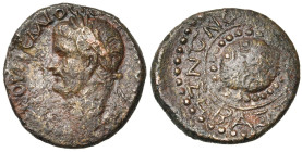 MACEDOINE, Koinon, Vitellius (69-70), AE bronze. D/ T. l. à g. R/ MAKEΔONΩN ΣEBAΣTOΣ Bouclier macédonien. RPC 1617-1618; Varbanov 3013. 6,89 g. Très r...