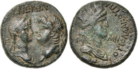 IONIE, EPHESE, Néron (54-68), AE bronze. D/ B. diad., dr. de Poppée à d., face à la t. l. de l'empereur à g. De part et d'autre, E-Φ. Au-dessus, NEPΩN...