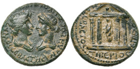 IONIE, SMYRNE, Tibère (14-37), AE bronze. Au nom du proconsul P. Petronius et du stratège Hieronymos (entre 29 et 35). D/ B. dr. et affrontés du Sénat...