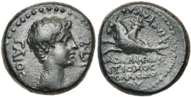LYDIE, PHILADELPHIA, Caligula (37-41), AE bronze. Au nom d'Antiochos Apollodotou Philokaisar. D/ ΓAIOΣ KAIΣAP T. nue à d. R/ Capricorne à g., une corn...