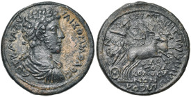 PHRYGIE, KOLOSSAI, Commode (180-192), AE grand bronze. D/ AVT KAI Λ AVVΛI KOMMOΔOC B. l., dr., cuir. à d. R/ Artémis en chiton court, ten. un arc de l...