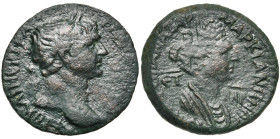 CILICIE, ANAZARBOS, Trajan (98-117), AE bronze, 113-114. D/ T. l. à d. R/ B. dr. de Marciana, soeur de Trajan, à d. Dans le champ, ET - BΛP (an 132). ...