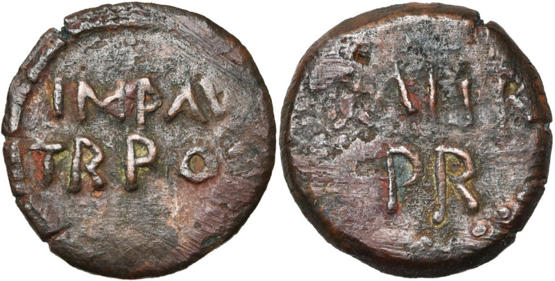 CYRENAIQUE, Auguste (-27-14), AE bronze, vers 23-15 av. J.-C. D/ IMP AVG/ TR POT...