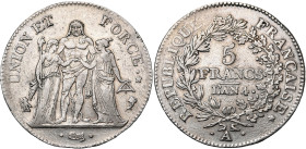FRANCE, Directoire (1795-1799), AR 5 francs, an 4 A, Paris. Union et Force. Gad. 563. Nettoyé.

Très Beau