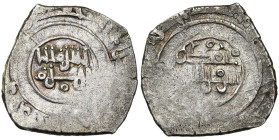 SUMAYDIHID OF ALMERIA, Ma`n bin Muhammad (AD 1041-1052/AH 433-443) AR dirham, n.d., al-Andalus. Anonymous. Album 399; Miles 539; Medina Gomes 87. 3,51...
