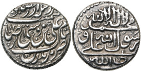 IRAN, QAJAR Muhammad Hasan Khan (AD 1750-1759/AH 1163-1172) AR rupi, AH 1170, Mazandaran. Farahbakhsh 336-5; SICA 9 1392-93 (different dies); Album 28...