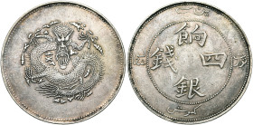 CHINA, CH'ING Te Tsung (1875-1908), Kuang-hsü (1875-1908), AR 4 miscals (4 ch'ien), n.d. (c. 1905), Sinkiang. Kann 1018a.

Very Fine