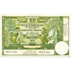 BELGIQUE, Banque Nationale, 50 francs - 10 belgas, 18.03.1927. Aernout 40. Rare. Corné. Traces de plis.

Très Beau