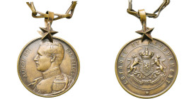 CONGO BELGE, AE médaille, s.d. (à partir de 1910), Marin. Médaille de mérite à décerner aux chefs indigènes pour services rendus à l'Etat. D/ B. d'Alb...
