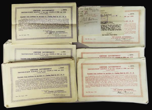 China, Chinese Government, Tientsin-Pukow Railway 1908 and 1910 (London Issues) ...