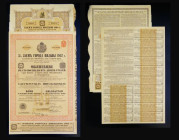 Russia (5) City of Moscow 1908 5% Loan, bond for 945 Roubles, blue and red, with 2 coupons, Fine with some pinholes and rust marks, City of Moscow 190...