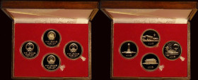 China 400 Yuan 1979 a 4-coin set in Gold, 30th Anniversary of the People's Republic, comprising 400 Yuan 1979 Tiananmen KM#4, 400 Yuan 1979 People's H...