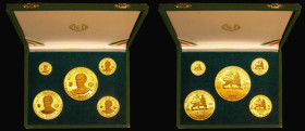 Ethiopia Proof Set 1966 (EE1958) a 5-coin set in gold 75th Birthday and 50th Year of Leadership of Emperor Haile Selassie comprising 200 Dollars KM#42...