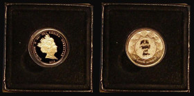 Gibraltar Quarter Sovereign 2018 65th Anniversary of the Coronation of Queen Elizabeth II Gold Proof FDC in the Hatton's of London box, no certificate...