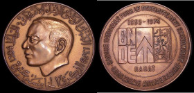 Morocco National Development Bank 1959-1974 56mm diameter in bronze, Obverse: Bust of Hassan II left, Reverse: BANQUE NATIONALE POUR LE DEVELOPPMENT E...