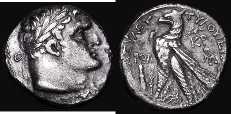 Ancient Greece, Tyre, Phoenicia, Shekel (struck 48-49AD) Obverse: Bust of Melqar...