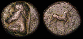 Kings of Parthia, Mithradates II (121-91BC) Tetrachalkous, Ae19, Obverse: Diademed bust left, Reverse: hose standing to right, left front leg raised, ...
