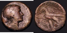 Ptolemaic Kingdom of Egypt, Ae Diobol (80 Drachmai) Cleopatra VII Thea Neotera (52-30BC) Alexandria, 26mm diameter, Obverse: Diademed and draped bust ...