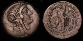 Ptolemaic Kingdom of Egypt, Ae26, Ptolemy IV (222-204BC) Obverse: head of Cleopatra as Isis right, with four long ringlets, wearing a wreath of grain,...