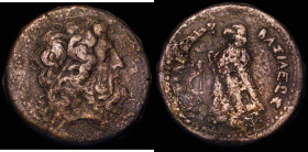 Ptolemaic Kingdom of Egypt, Hemidrachm, Ae34, Ptolemy III (246-222BC) Alexandria mint, Obverse: Diademed head of Zeus-Ammon right, Reverse: Eagle stan...