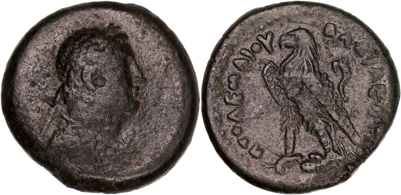 GRÈCE ANTIQUE
Royaume lagide, Ptolémée III (246-221 av. J.-C.). Hémiobole au por...