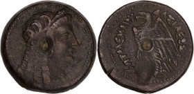GRÈCE ANTIQUE
Royaume lagide, Ptolémée V (203-176 av. J.-C.) et Cléopâtre Ière. Diobole de bronze ND, Alexandrie. Sv.1235 ; Bronze - 19,06 g - 28 mm -...