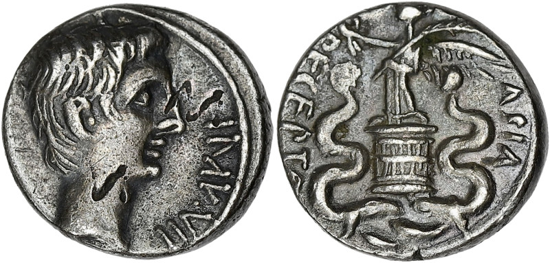EMPIRE ROMAIN
Auguste (27 av. J.-C. - 14 ap. J.-C.). Quinaire 29-27 av. J.-C., I...