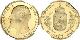BULGARIE
Ferdinand Ier (1887-1918). 20 leva, commémoration de l’indépendance, refrappe moderne, Flan bruni (PROOF) 1912, Sofia. KM.33 - Fr.cf. 6 ; Or ...
