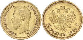 RUSSIE
Nicolas II (1894-1917). 10 roubles 1899, Saint-Pétersbourg. Fr.179 ; Or - 8,52 g - 22 mm - 12 h
TTB.