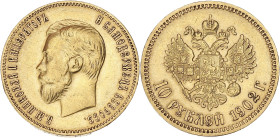 RUSSIE
Nicolas II (1894-1917). 10 roubles 1902, Saint-Pétersbourg. Fr.179 ; Or - 8,57 g - 22 mm - 12 h
Millésime peu commun. TTB.