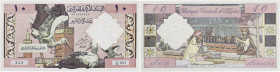 ALGÉRIE
10 dinars type 1er janvier 1964. P.123a.
Un épinglage de trois trous légèrement rouillé. Pr .SPL.