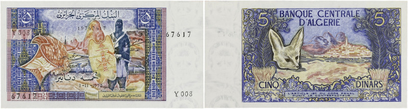 ALGÉRIE
5 dinars type 1er janvier 1970. P.126a.
NEUF.