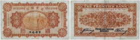 CHINE
10 cents the frontier bank 1er janvier 1925. P.S2564a.
Peu d’exemplaires connus. TB.