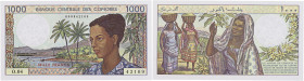 COMORES
1000 francs type 1994. P.11b.
NEUF.