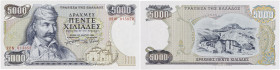 GRÈCE
5000 drachmes type 23 avril 1984. P.203a.
NEUF.