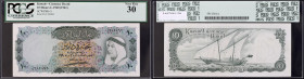 KOWEÏT
10 dinars L.1960 (1961). P.5.
PCGS 30 Very Fine (59113014). Type rare et recherché. TTB.