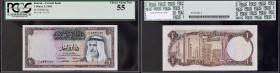 KOWEÏT
1 dinar L. 1968. P.8a.
PCGS 55 Choice About New (59113011). Pr. SPL.