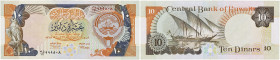 KOWEIT
10 dinars 1992. P.21.
Joli aspect. TTB.