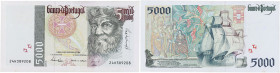 PORTUGAL
5000 escudos type 20 février 1997. P.190e.
Signatures: António José Fernandes de Sousa et Abel Moreira Mateus.
SUP+.