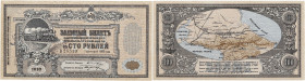 RUSSIE
100 roubles type 1er septembre 1918. PS.0594.
Vladikavkaz Railroad Company. Caucase du Nord.
NEUF.