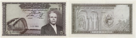 TUNISIE
5 dinars type 1er novembre 1960. P.60e.
Série C/9 rare et recherchée.
SUP.