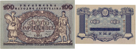UKRAINE
100 hryven type 1918. P.22a.
Pr. NEUF.