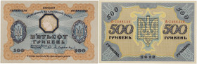 UKRAINE
500 hryven type 1918. P.23.
Pr. NEUF.