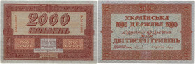 UKRAINE
2000 hryven type 1918. P.25.
TTB.