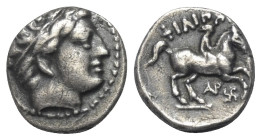 Königreich Makedonien. Philippos II. (359 - 336 v. Chr.).

 1/5 Tetradrachme (Silber). Ca. 359 - 336 v. Chr. Amphipolis.
Vs: Jugendlicher Kopf mit ...