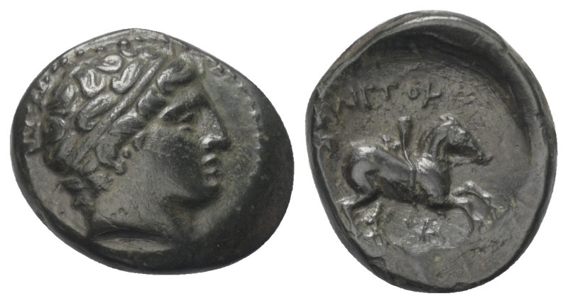 Königreich Makedonien. Philippos II. (359 - 336 v. Chr.).

 Bronze. Ca. 359 - ...