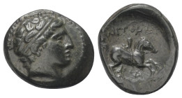 Königreich Makedonien. Philippos II. (359 - 336 v. Chr.).

 Bronze. Ca. 359 - 336 v. Chr. Ungesicherte makedonische Münzstätte.
Vs: Kopf des Apollo...