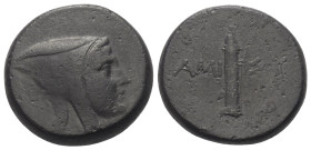 Pontos. Amisos.

 Bronze. Ca. 120 - 95 v. Chr.
Vs: Kopf mit Bashlyk rechts.
Rs: Köcher.

26 mm. 20,80 g. 

HGC 7, 236; SNG BM 1135.
 Sehr sch...