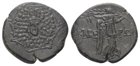 Pontos. Kabeira.

 Bronze. Ca. 105 - 85 v. Chr.
Vs: Aigis mit zentralem Gorgoneion.
Rs: Nike mit Palmzweig nach rechts schreitend; im Feld links I...